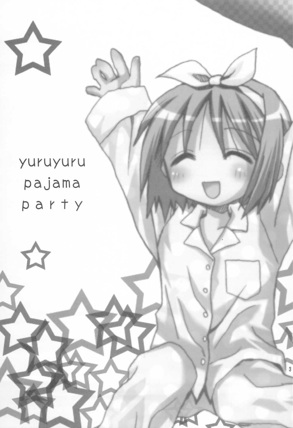 (C72) [Sparkling Snow (Yuukey)] Yuruyuru Pajama Party (Lucky Star) - Page 2