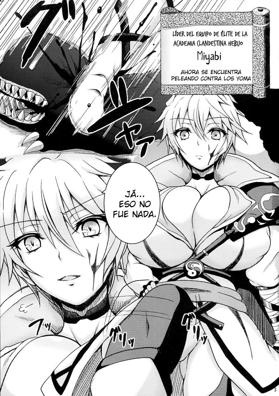 (C86) [Jinraiken (Asumi Jinta)] Youkou Inbi (Senran Kagura) [Spanish] [Lanerte] - Page 3