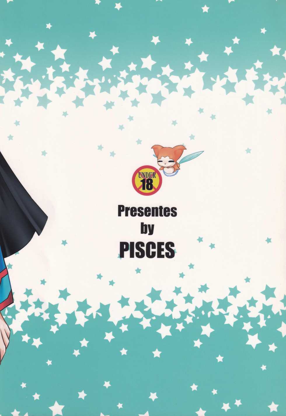 (Tales Saien 14) [PISCES (Hinase Kazusa, Hidaka Ryou)] My SOLO 2 (Tales of series) - Page 26