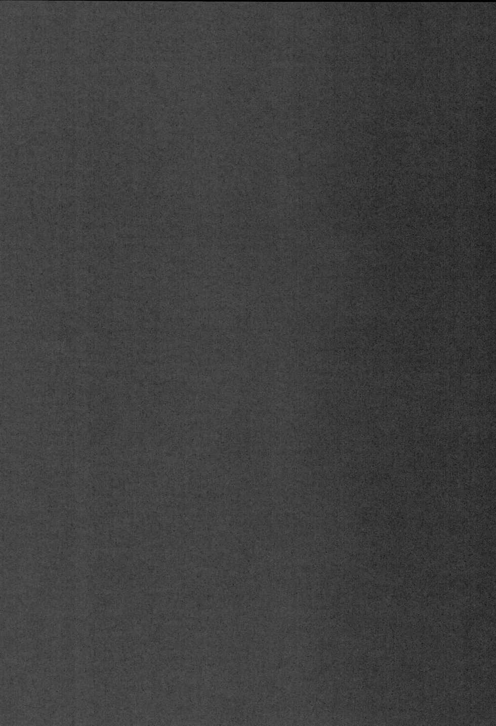 (C89) [aicalot (Amahal)] Desert of Defeat (Tales of Destiny 2) - Page 23