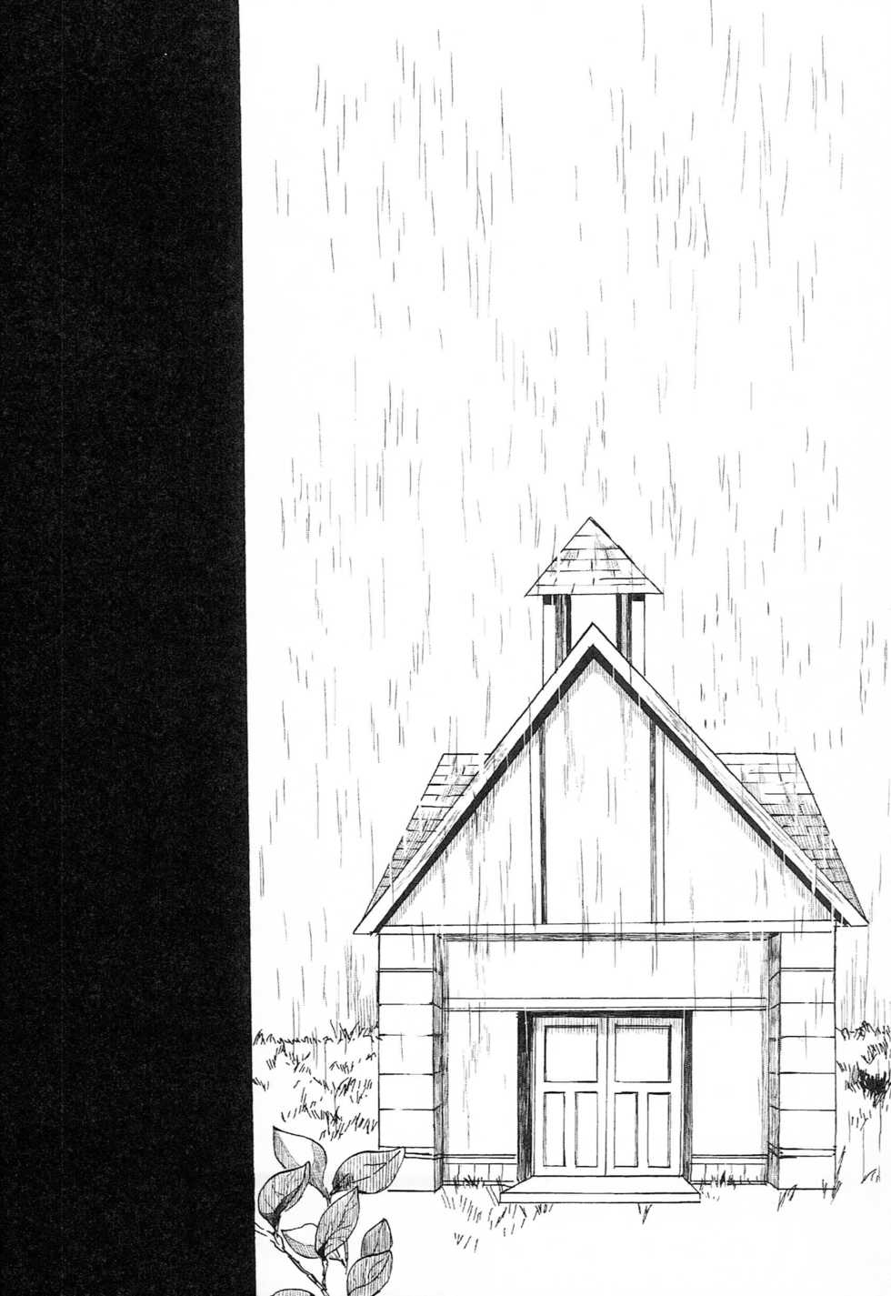 (COMITIA114) [Nemokoroppu (Miya Esaki)] Miss Doll - Page 4