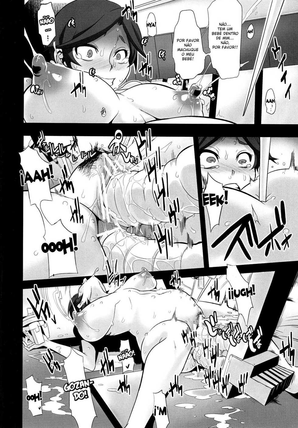 (C82) [Da Hootch (ShindoL)] DAME Kanchou (Gundam AGE) [Portuguese-BR] [Mundo Hentai] - Page 26