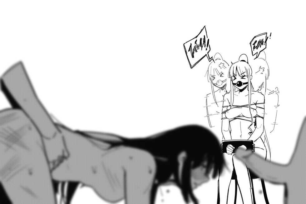 [HUQU] Sex Position 2 (Girls Frontline) [English] - Page 9