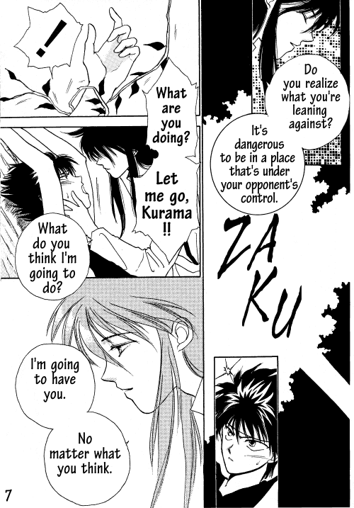 [Yougekishu (Arina Toshimi)] Mikageshi (Yu Yu Hakusho) [English] - Page 6