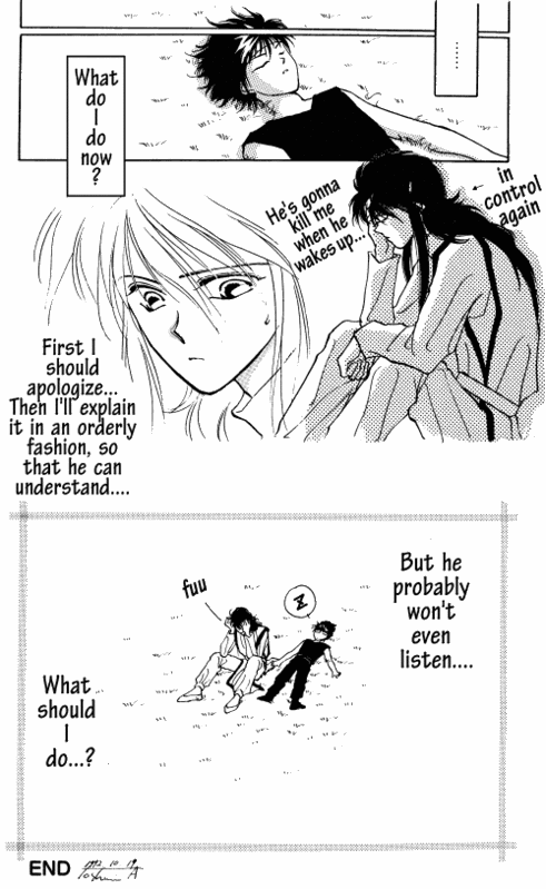 [Yougekishu (Arina Toshimi)] Mikageshi (Yu Yu Hakusho) [English] - Page 11