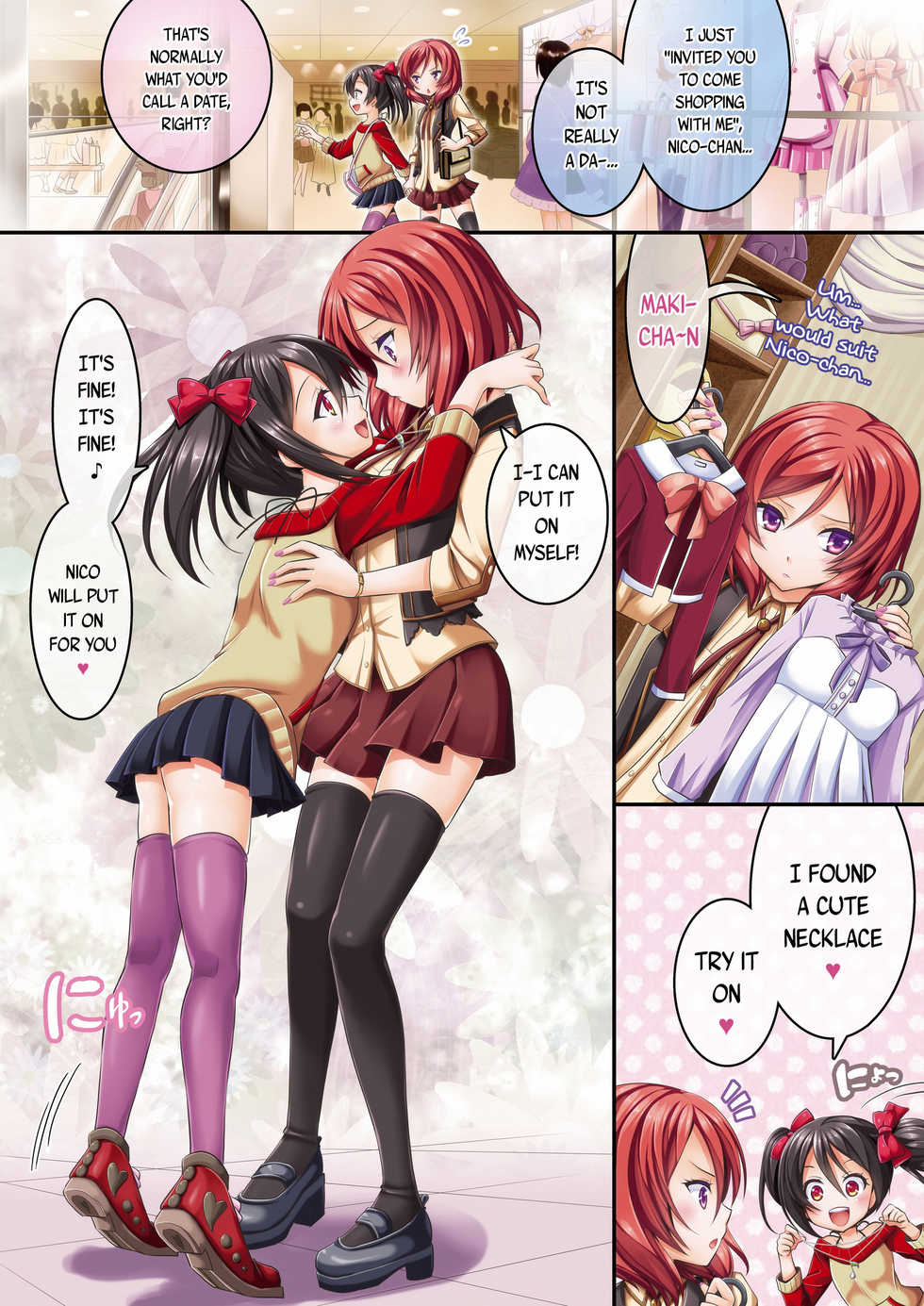 [VENOM (Alto Seneka, Rusty Soul)] NorE (Love Live!) [English] [/u/ scanlations] [Digital] - Page 4