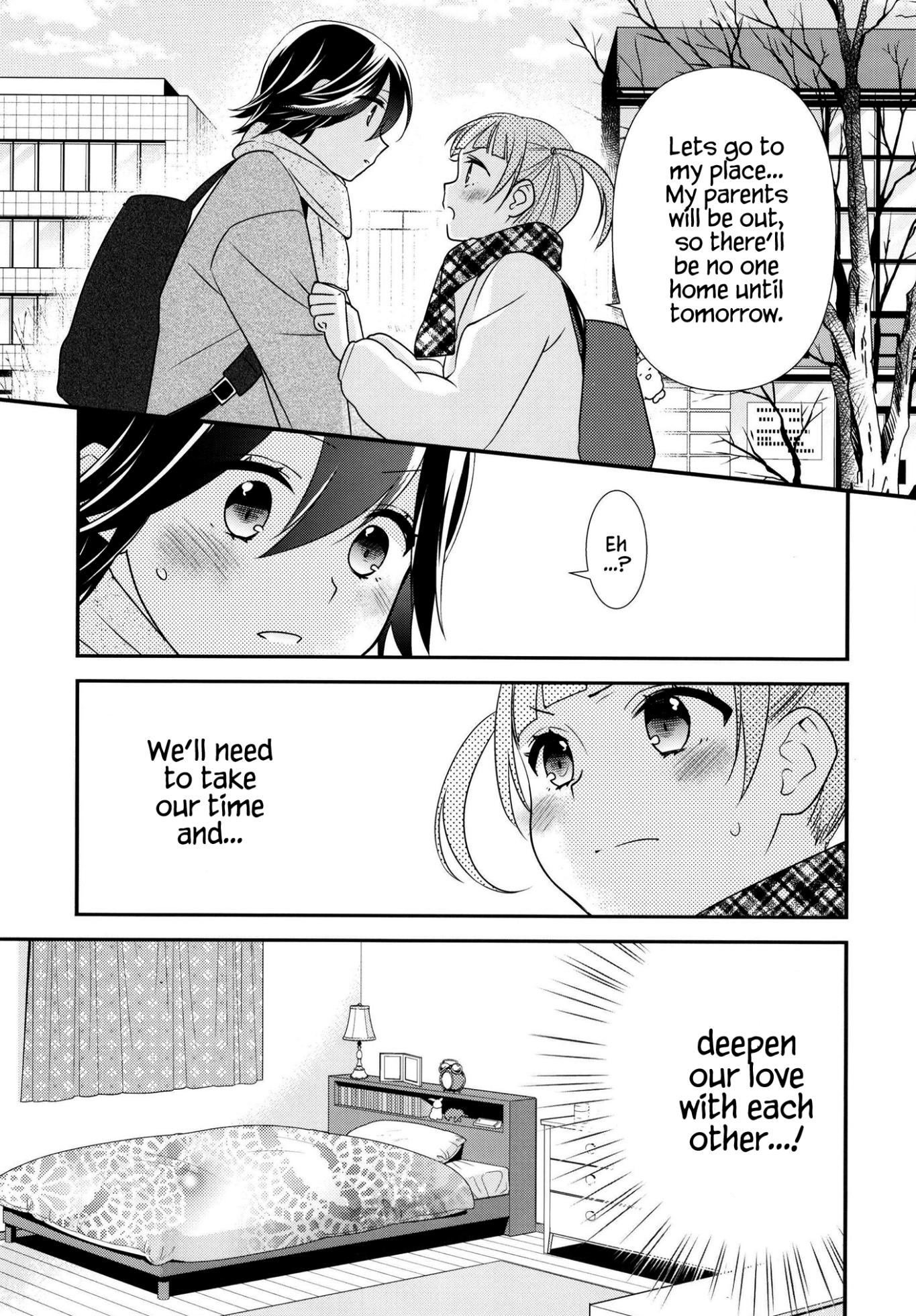[Sweet Pea, COCOA BREAK (Ooshima Tomo, Ooshima Towa)] Anata to Futari de Shitai Koto. [English] [WindyFall Scanlations] [Digital] - Page 14