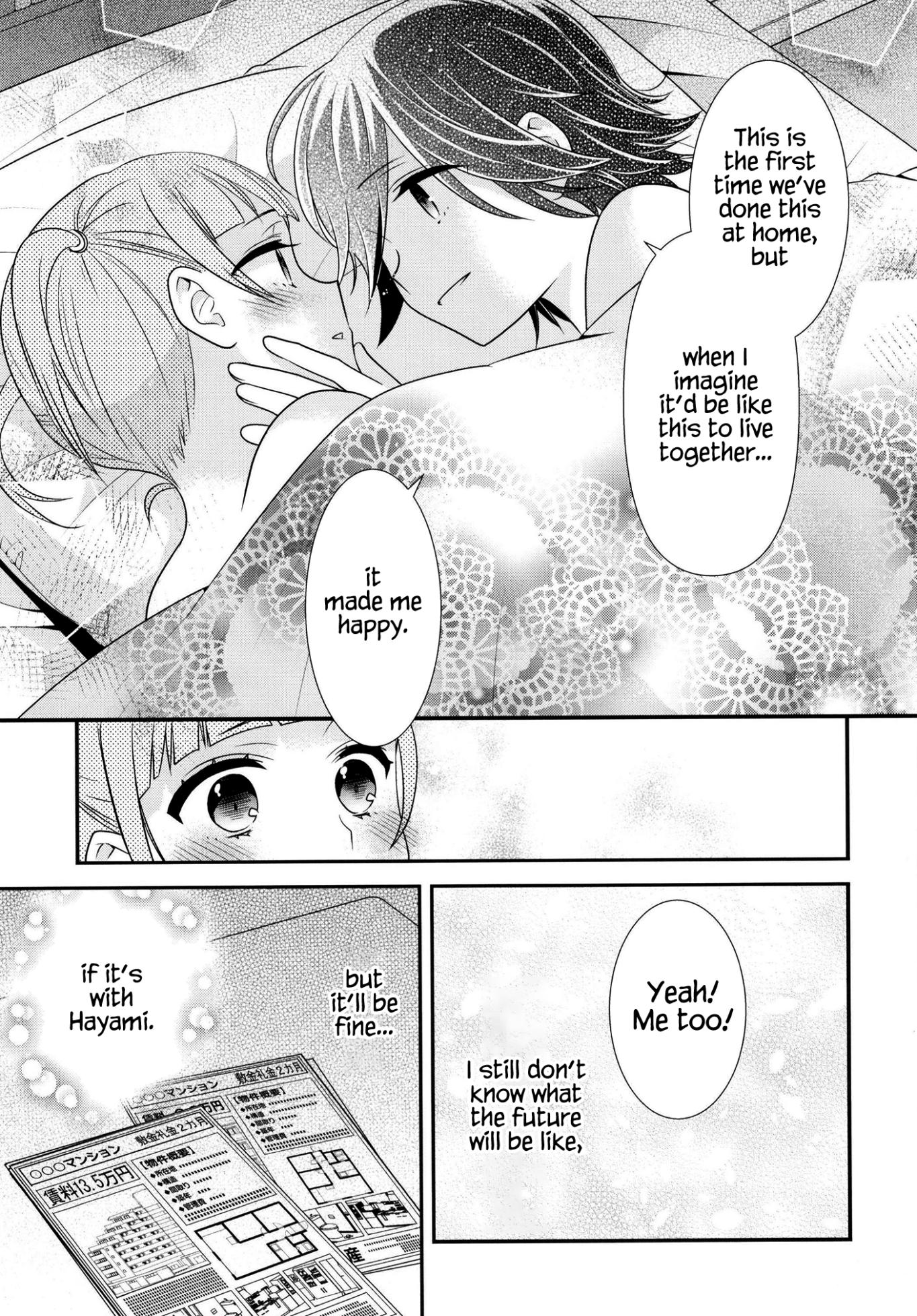 [Sweet Pea, COCOA BREAK (Ooshima Tomo, Ooshima Towa)] Anata to Futari de Shitai Koto. [English] [WindyFall Scanlations] [Digital] - Page 28