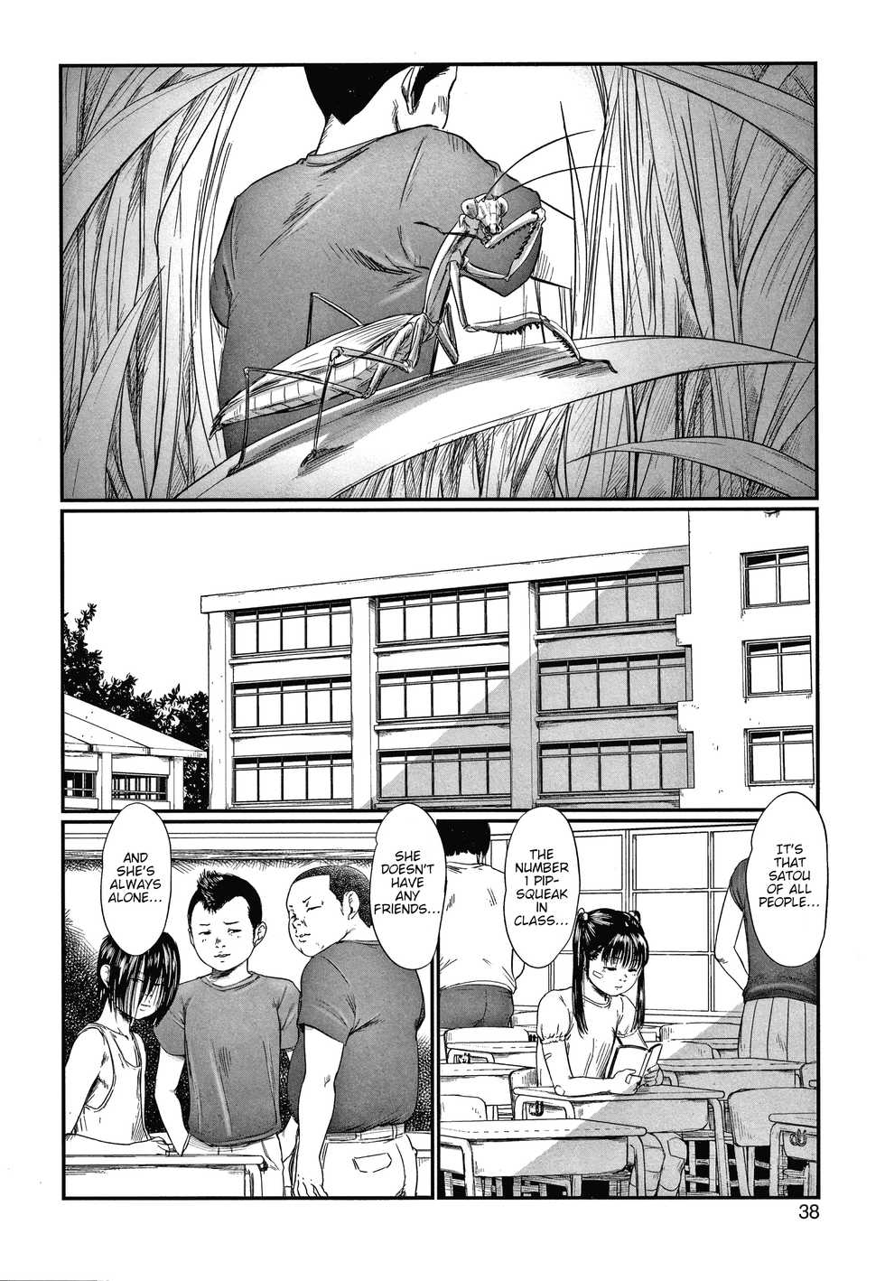 [Shinjima Saki] Kusamura | In The Grass Ch. 1-3 (Itaike na Meidou) [English] - Page 14