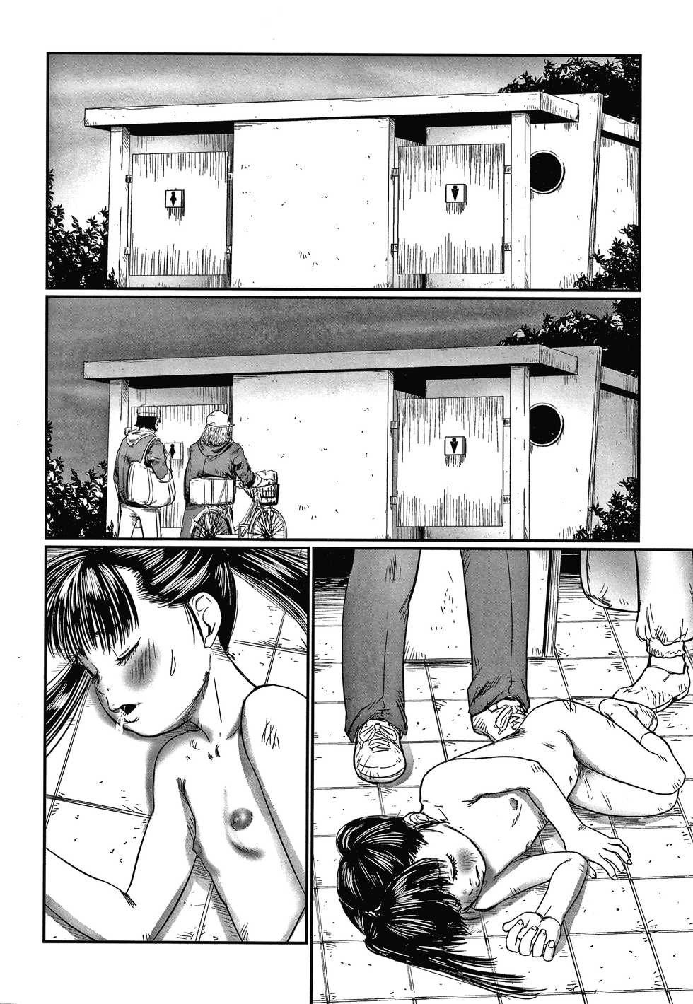 [Shinjima Saki] Kusamura | In The Grass Ch. 1-3 (Itaike na Meidou) [English] - Page 40