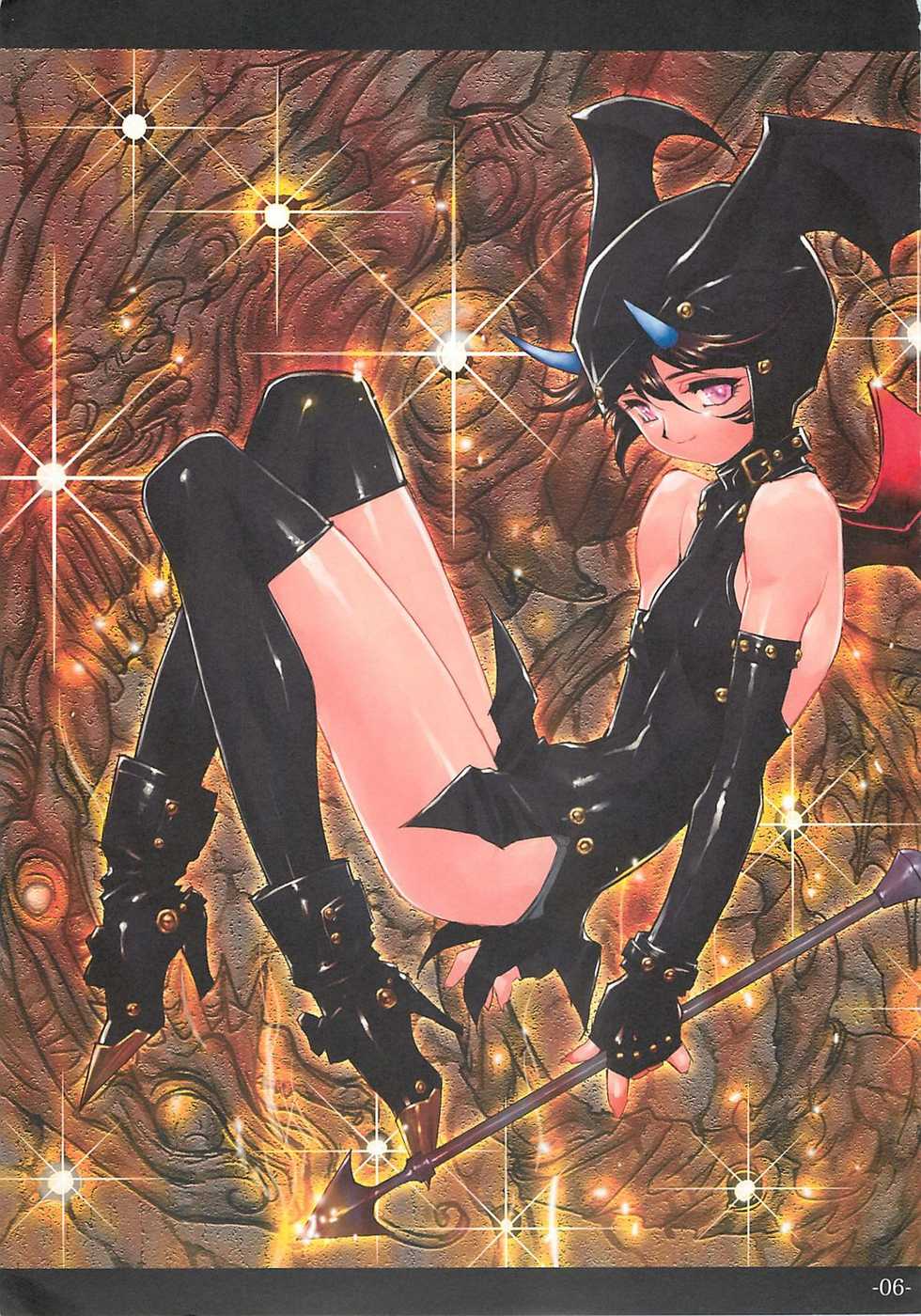 [HQ's (Kajiyama Hiroshi)] Area of Darkling - Page 5