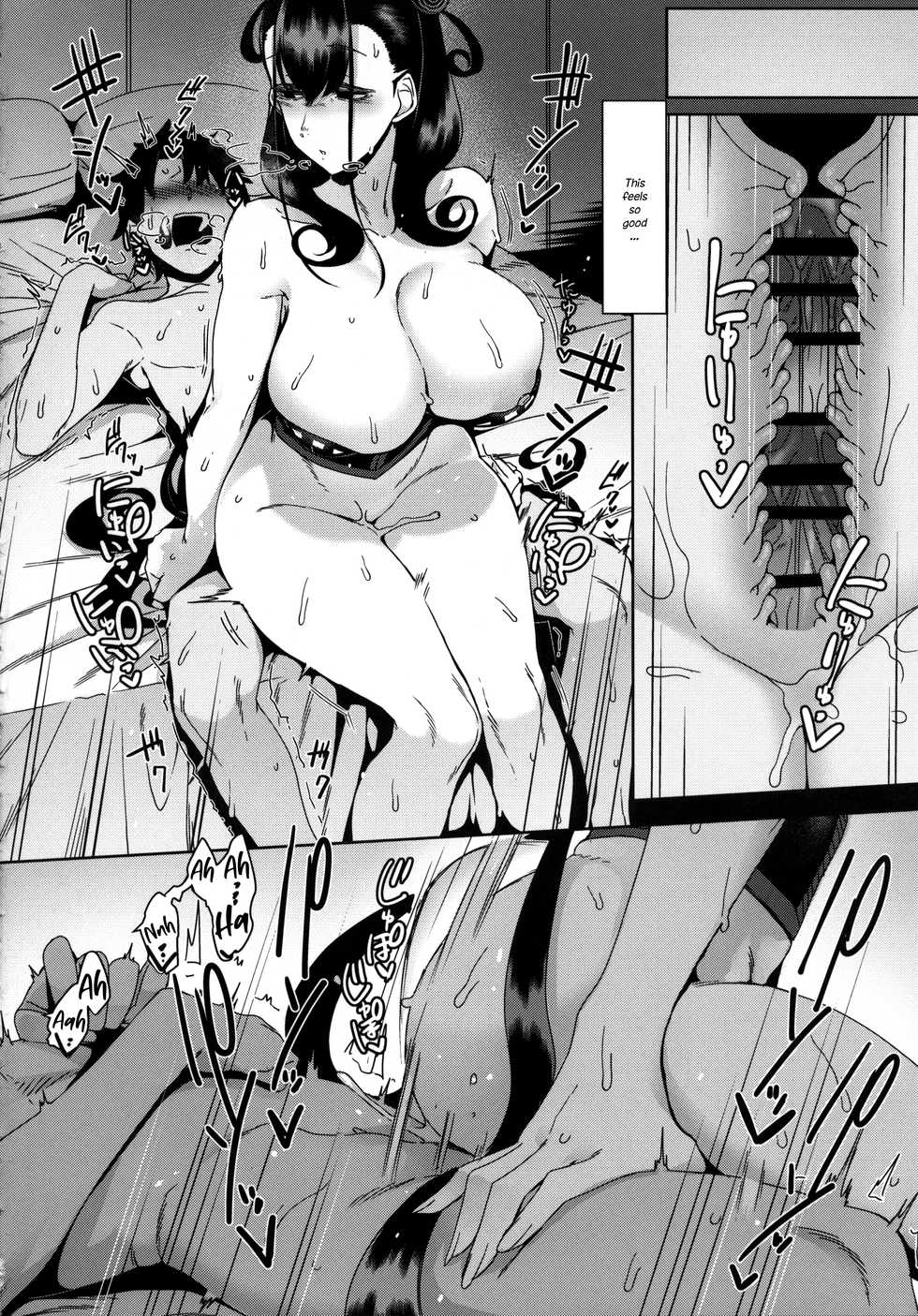 (COMIC1☆15) [Nanbou Hitogakushiki (Nakamura Regura)] Seidoku no Ato ni... (Fate/Grand Order) [English] - Page 20