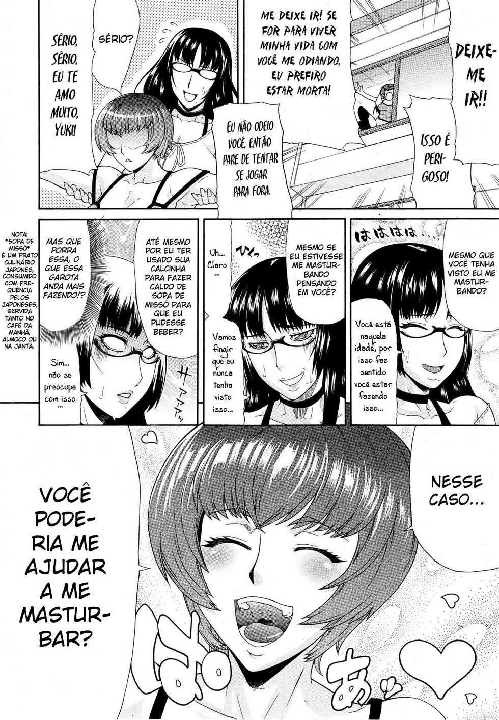 [Gura Nyuutou] Shimai - Sister Sister (COMIC MUJIN 2013-03) [Portuguese-BR] [Boteco Hentai] - Page 4