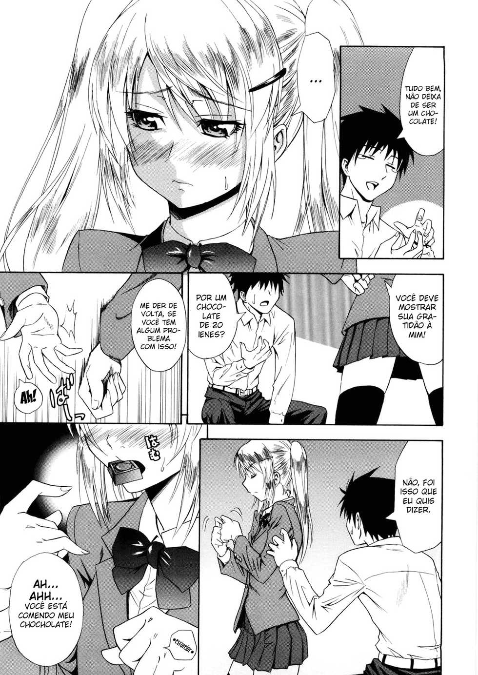 [Aoki Kanji] Template and Chocolate (Only You) [Portuguese-BR] [Boteco Hentai] - Page 7
