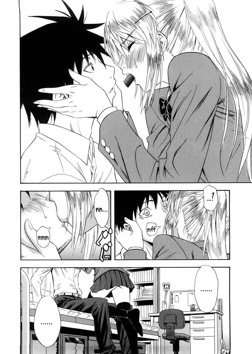 [Aoki Kanji] Template and Chocolate (Only You) [Portuguese-BR] [Boteco Hentai] - Page 8