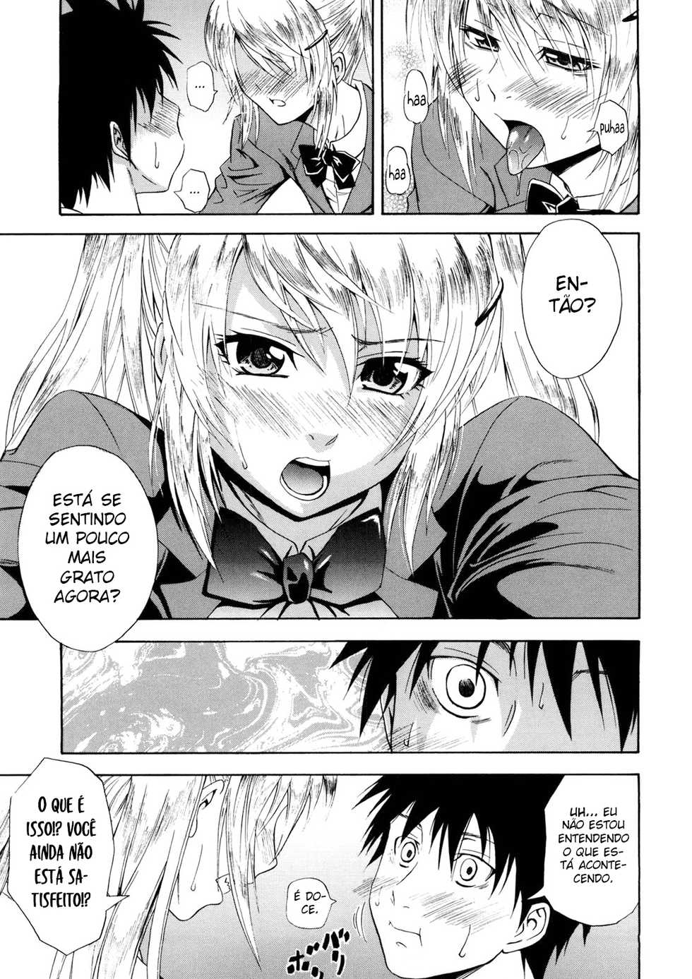 [Aoki Kanji] Template and Chocolate (Only You) [Portuguese-BR] [Boteco Hentai] - Page 9