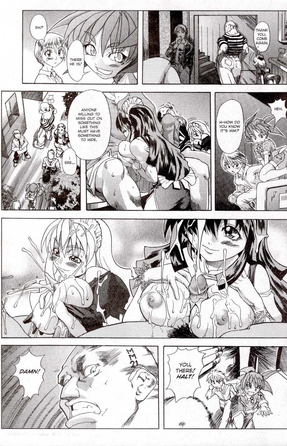 A-G Super Erotic 8 [English] - Page 30