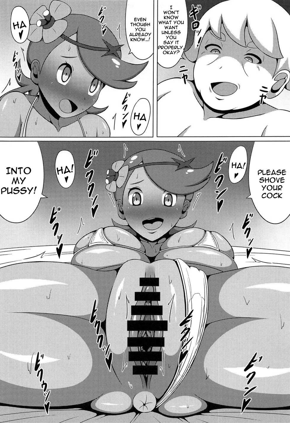 (C93) [Himitsu Tetra (Senwa)] Ultra Maossage (Pokémon Sun and Moon) [English] {Doujins.com} - Page 14