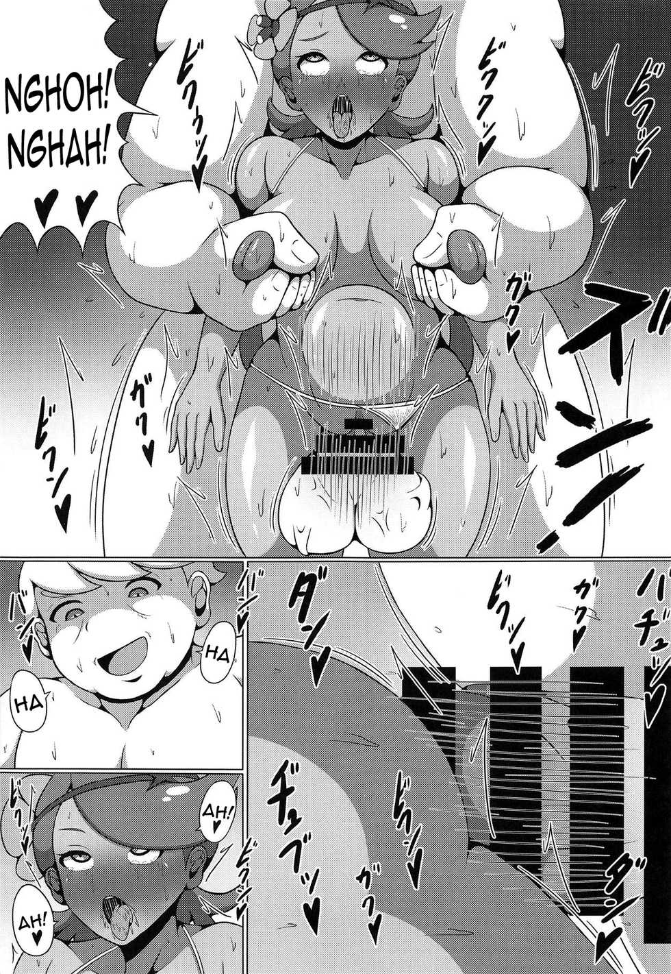 (C93) [Himitsu Tetra (Senwa)] Ultra Maossage (Pokémon Sun and Moon) [English] {Doujins.com} - Page 20