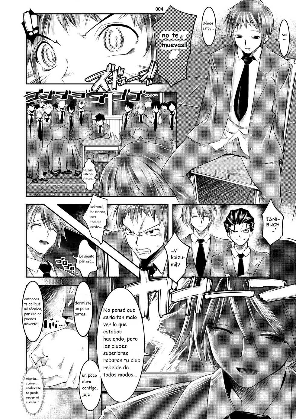 (C76) [Kaientai (Shuten Douji)] Melancholy Princess 4 (The Melancholy of Haruhi Suzumiya) [Spanish] - Page 4