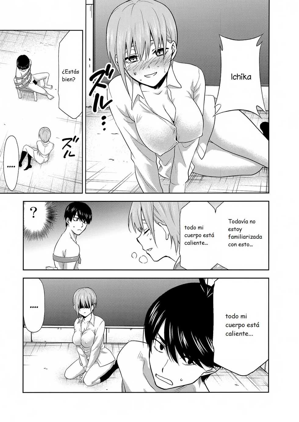 (C97) [Studio KIMIGABUCHI (Kimimaru)] Gotoubun no Seidorei Side-D (Gotoubun no Hanayome) [Spanish] - Page 6