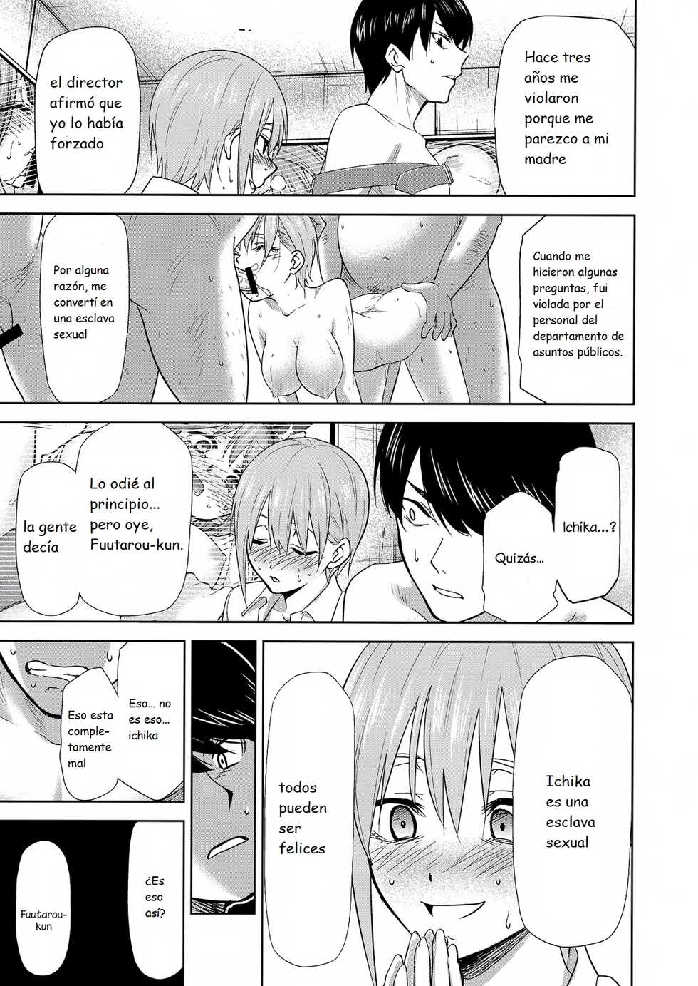 (C97) [Studio KIMIGABUCHI (Kimimaru)] Gotoubun no Seidorei Side-D (Gotoubun no Hanayome) [Spanish] - Page 8