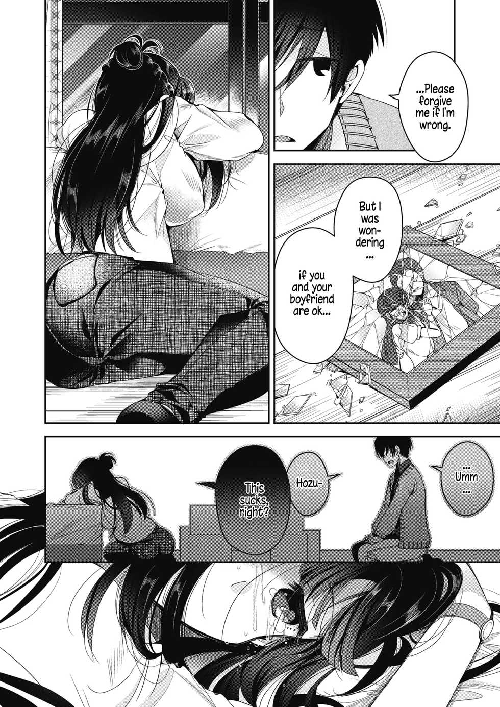 [Izumiya Otoha] Soshite Kanojo wa Kekkon shita | And Then, She Got Married (COMIC HOTMILK 2020-04) [English] [Hellsin] [Digital] - Page 12