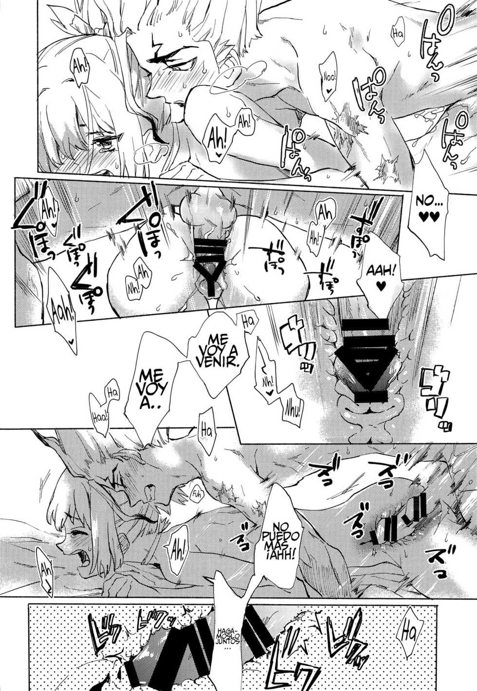 (The ROCK) [tcnc (Serizawa Nae)] HEAVENLY LOVER (Dr. STONE) [Spanish] - Page 25