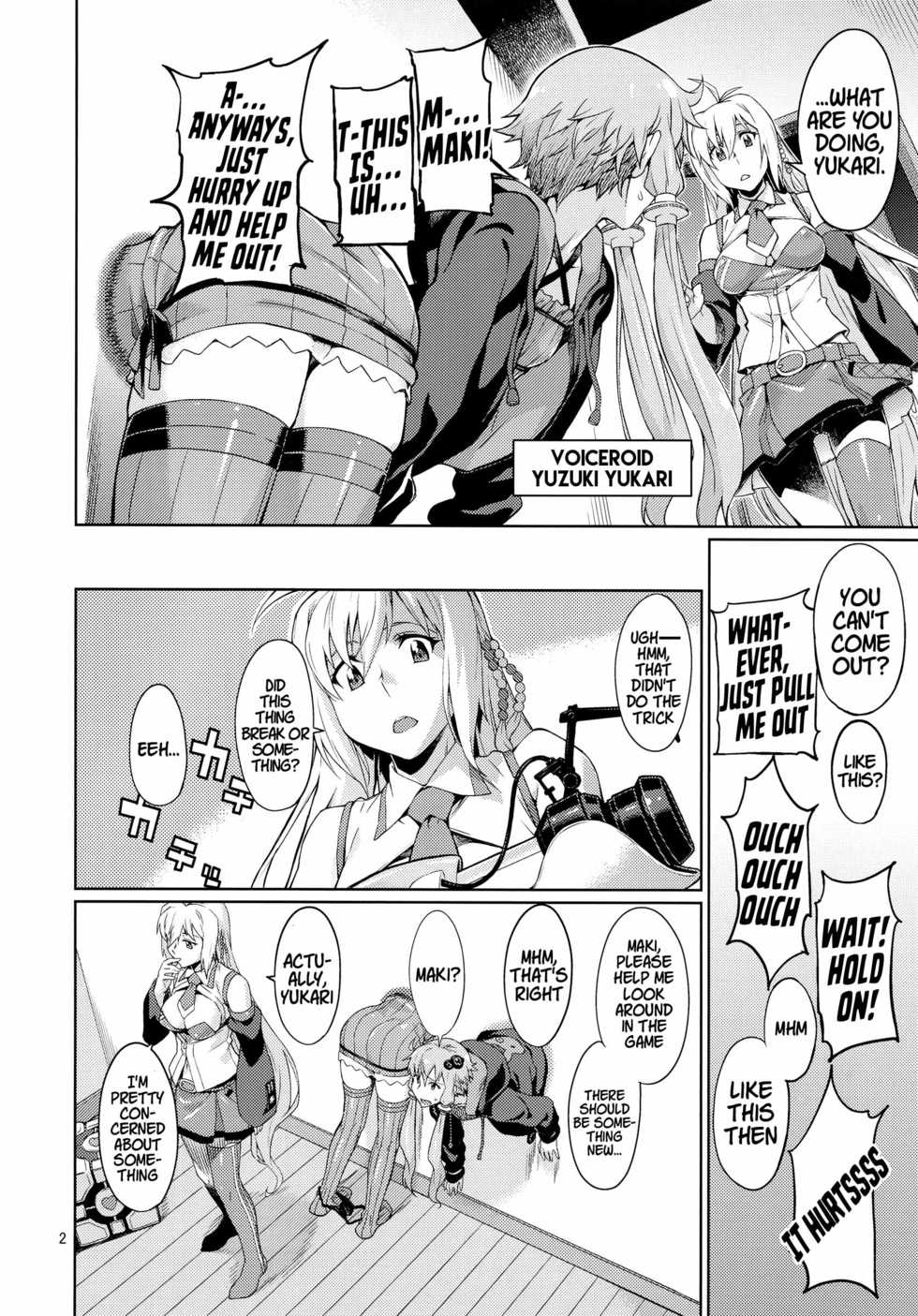 (C90) [Chotto Dake Aruyo. (Takemura Sesshu)] Y (VOCALOID) [English] [xinsu] - Page 3