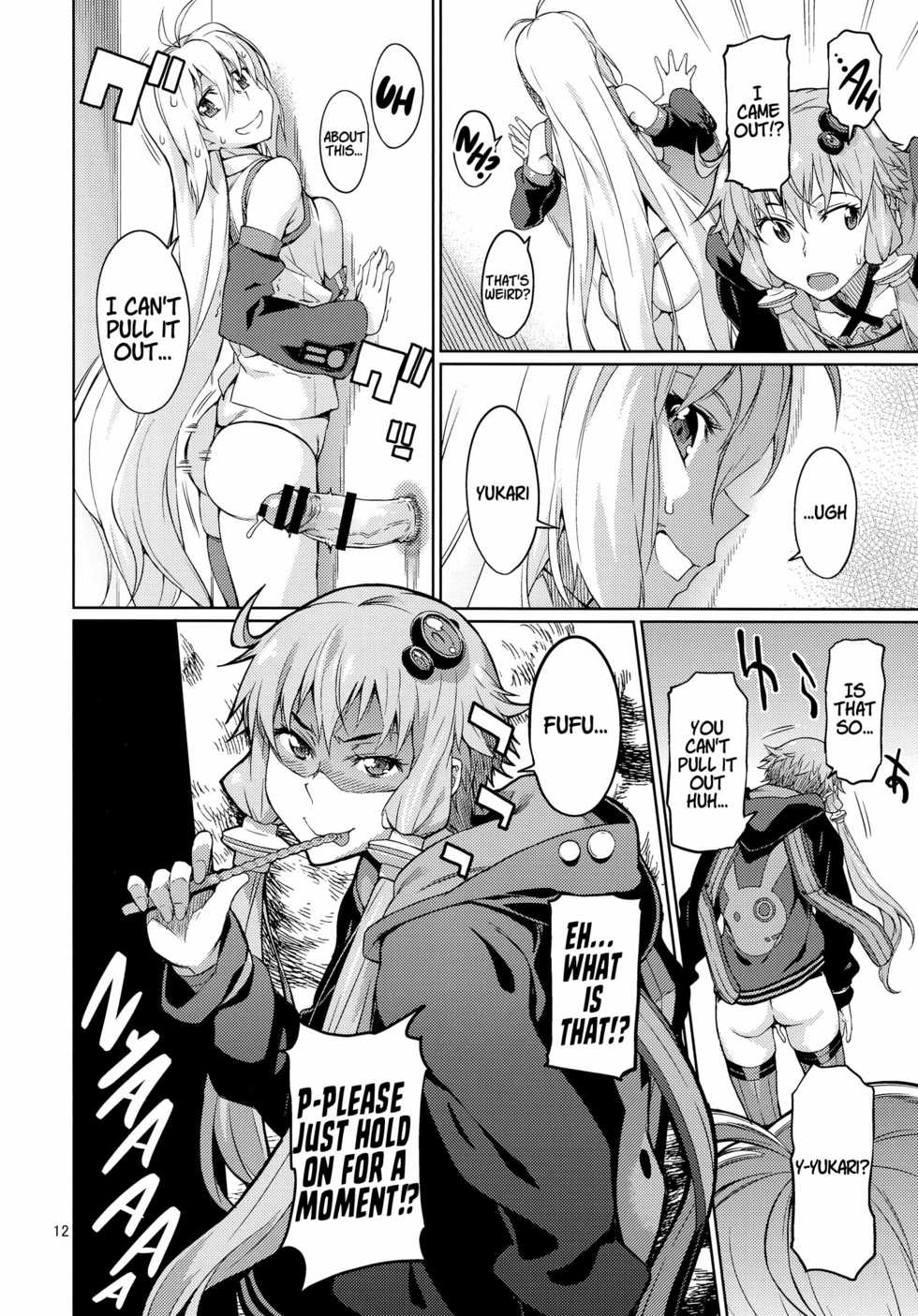 (C90) [Chotto Dake Aruyo. (Takemura Sesshu)] Y (VOCALOID) [English] [xinsu] - Page 13