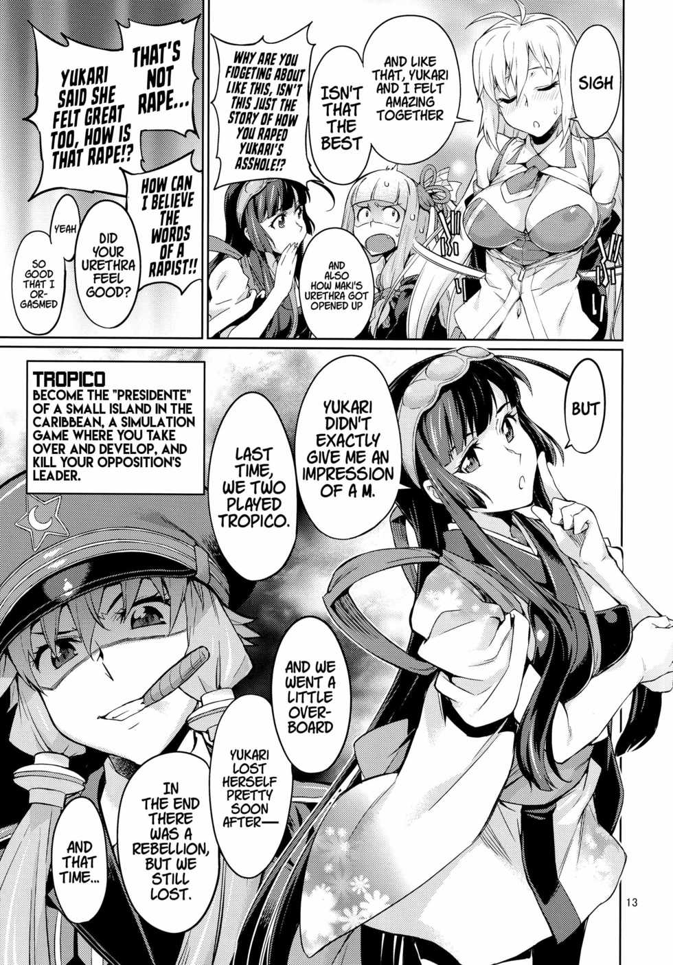 (C90) [Chotto Dake Aruyo. (Takemura Sesshu)] Y (VOCALOID) [English] [xinsu] - Page 14