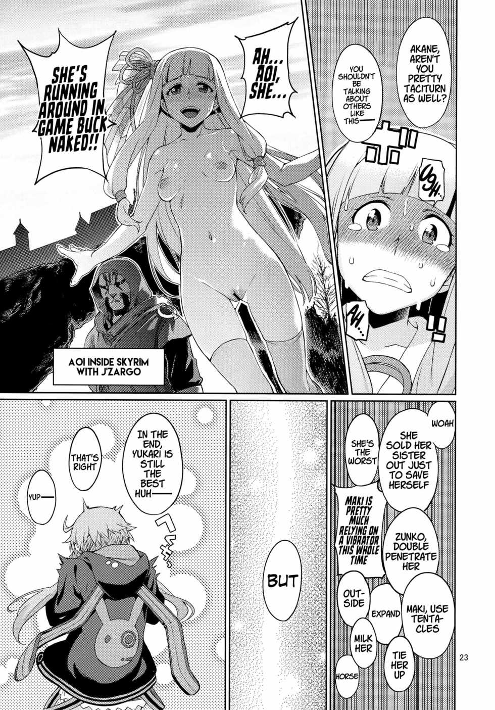 (C90) [Chotto Dake Aruyo. (Takemura Sesshu)] Y (VOCALOID) [English] [xinsu] - Page 24