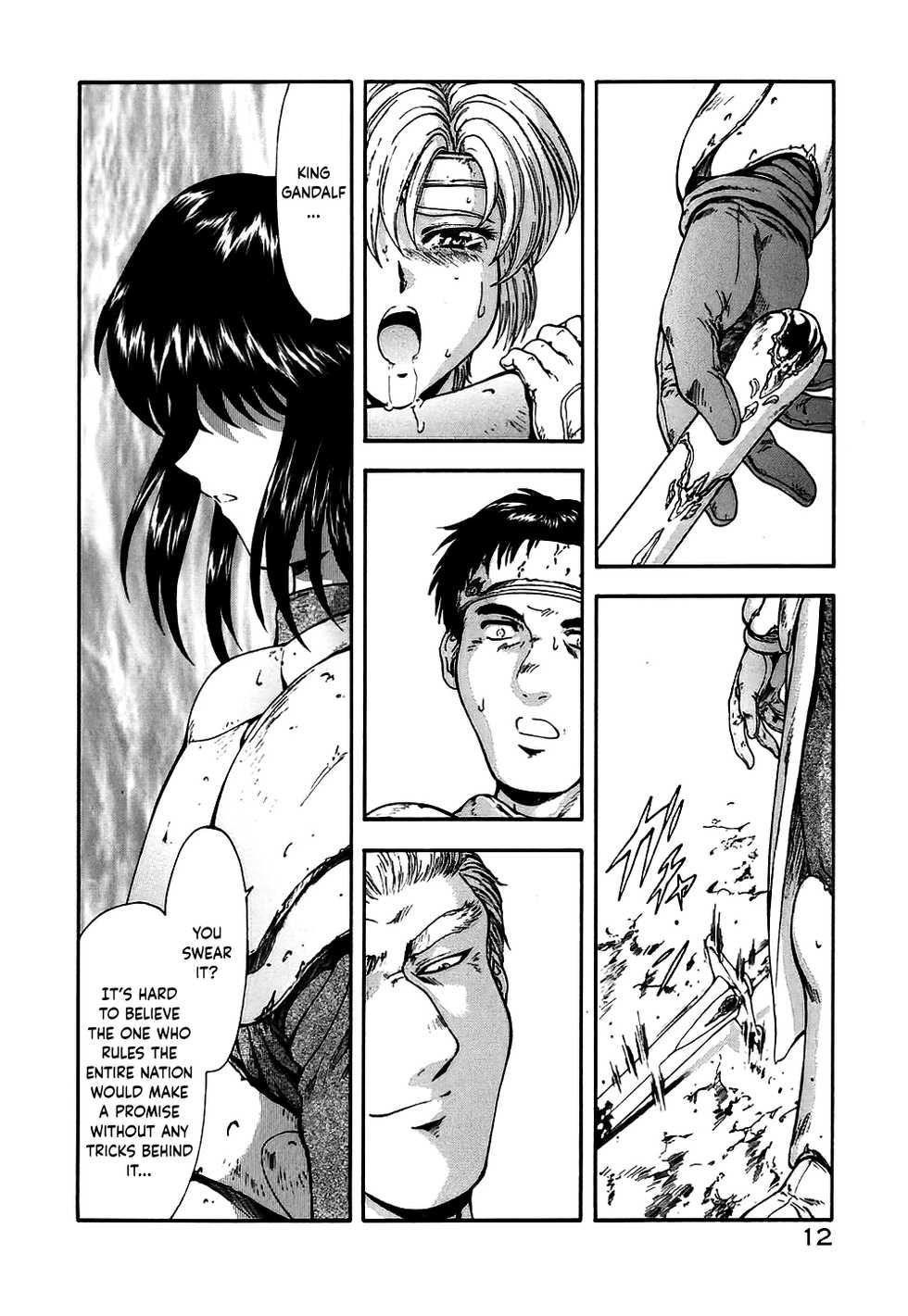 [Mukai Masayoshi] Guilty Sacrifice [Taidouhen] - Chapters 1-6 [English] [cutegyaruTL] - Page 17