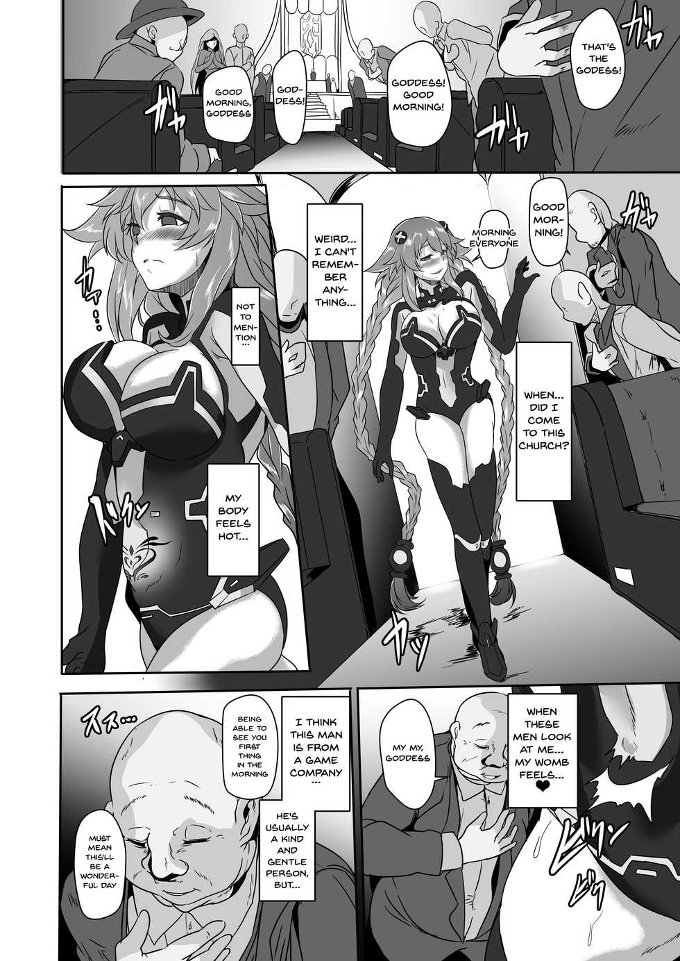 [CotesDeNoix (Cru)] Innovate Heart Another √chaos (Hyperdimension Neptunia) [English] {Doujins.com} [Digital] - Page 35