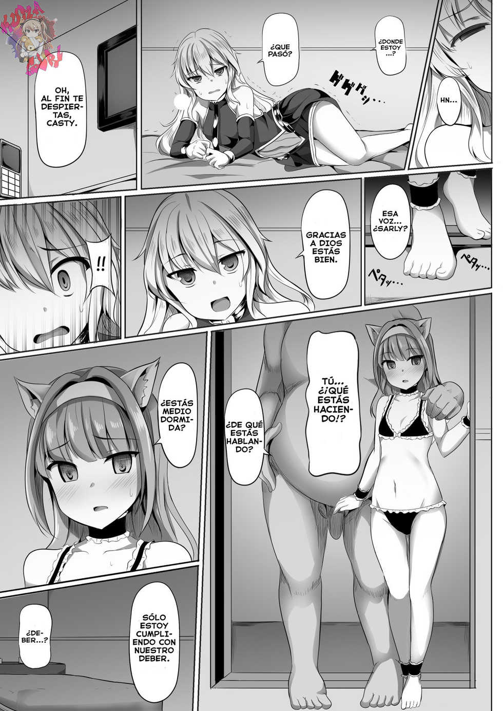 [Saboriguse Syndrome (Yasuhiro)] Cass & Sarly Hypno (Ciel nosurge ~Ushinawareta Hoshi e Sasagu Uta~) [Spanish] [Kumagirl] [Digital] - Page 3