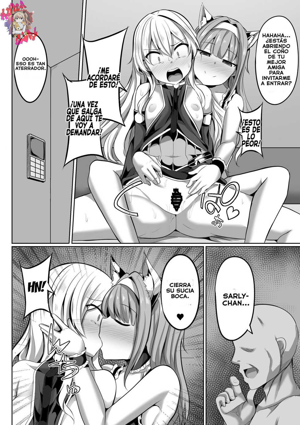 [Saboriguse Syndrome (Yasuhiro)] Cass & Sarly Hypno (Ciel nosurge ~Ushinawareta Hoshi e Sasagu Uta~) [Spanish] [Kumagirl] [Digital] - Page 14