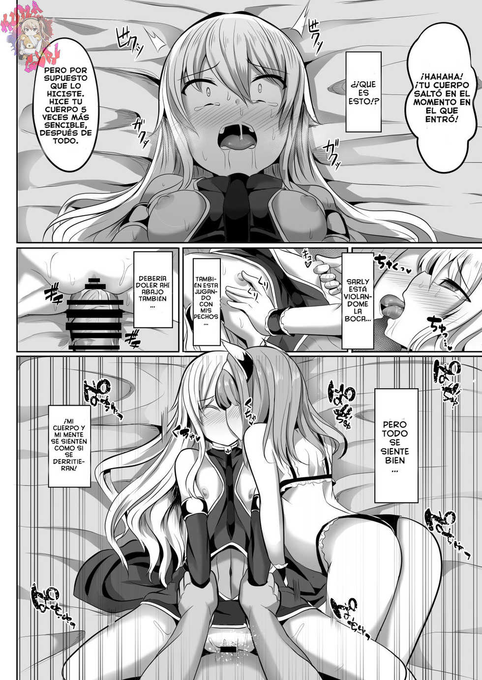 [Saboriguse Syndrome (Yasuhiro)] Cass & Sarly Hypno (Ciel nosurge ~Ushinawareta Hoshi e Sasagu Uta~) [Spanish] [Kumagirl] [Digital] - Page 16