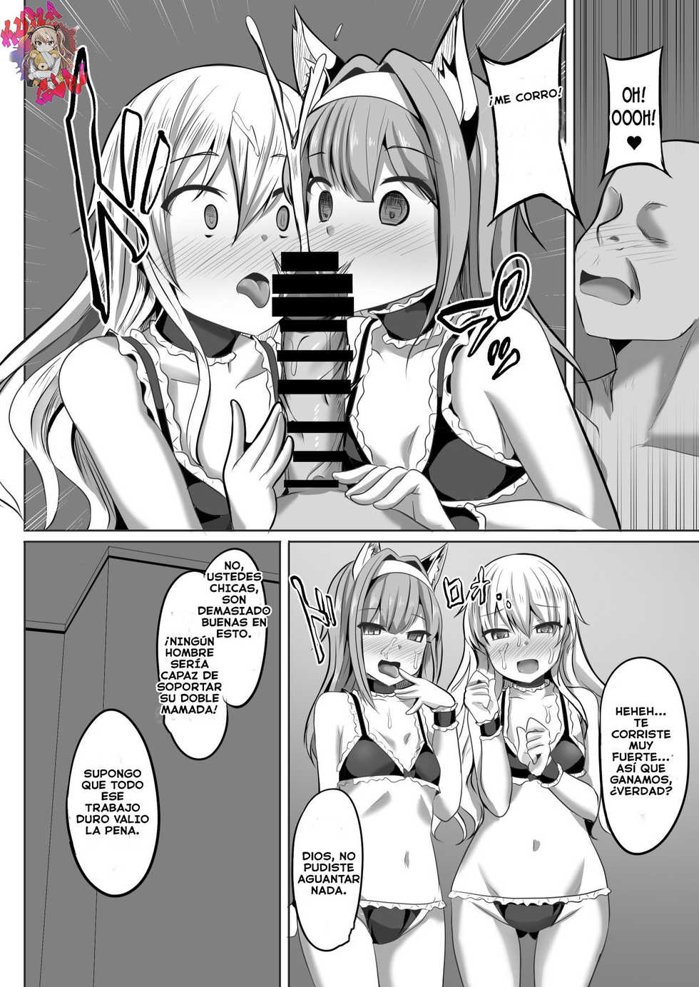 [Saboriguse Syndrome (Yasuhiro)] Cass & Sarly Hypno (Ciel nosurge ~Ushinawareta Hoshi e Sasagu Uta~) [Spanish] [Kumagirl] [Digital] - Page 20