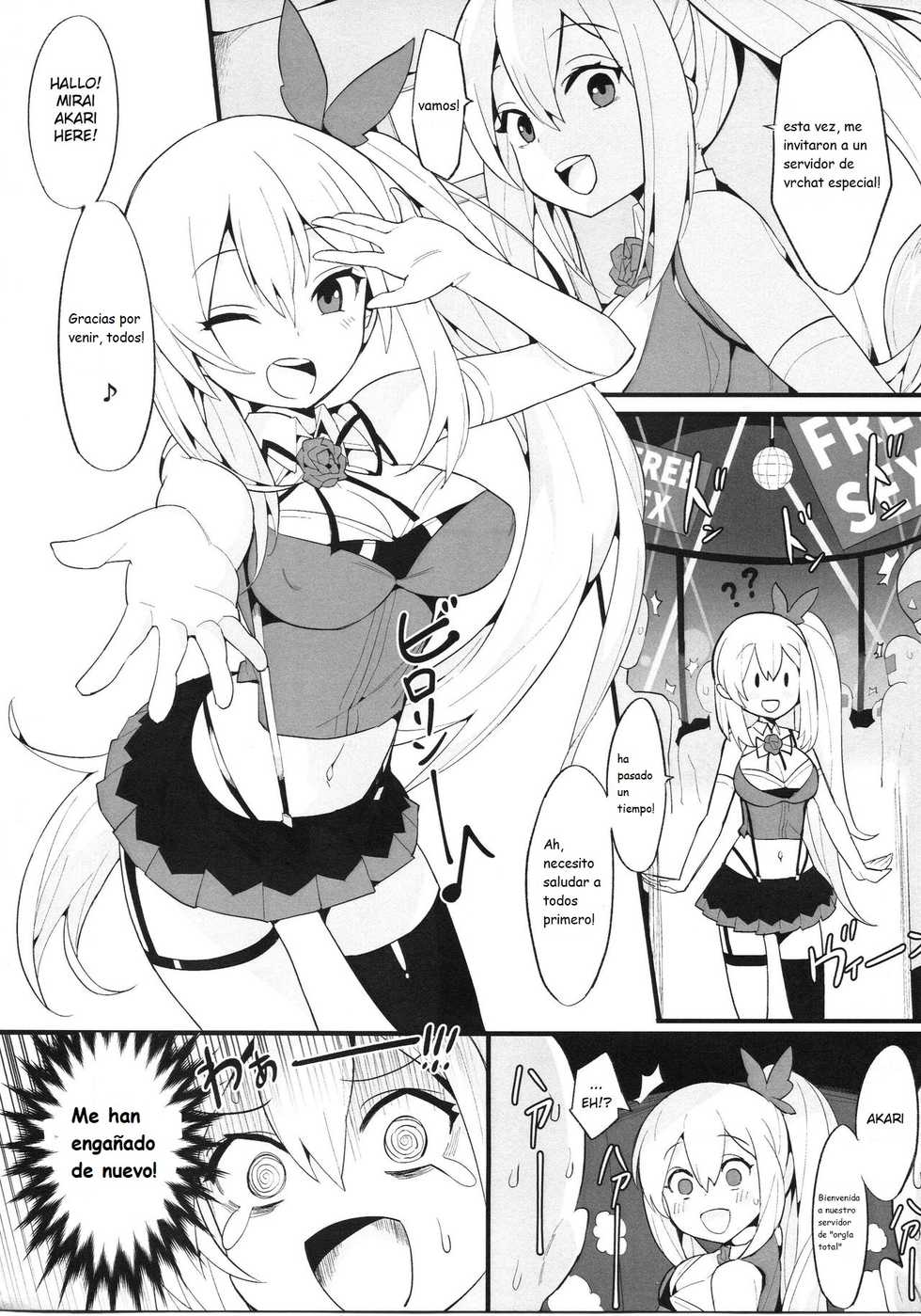 [Tuzi Laoda (Henrybird9)] VTuber Totemo Yokubari Set!! (Virtual YouTuber) [Spanish] [Kanaru] - Page 11