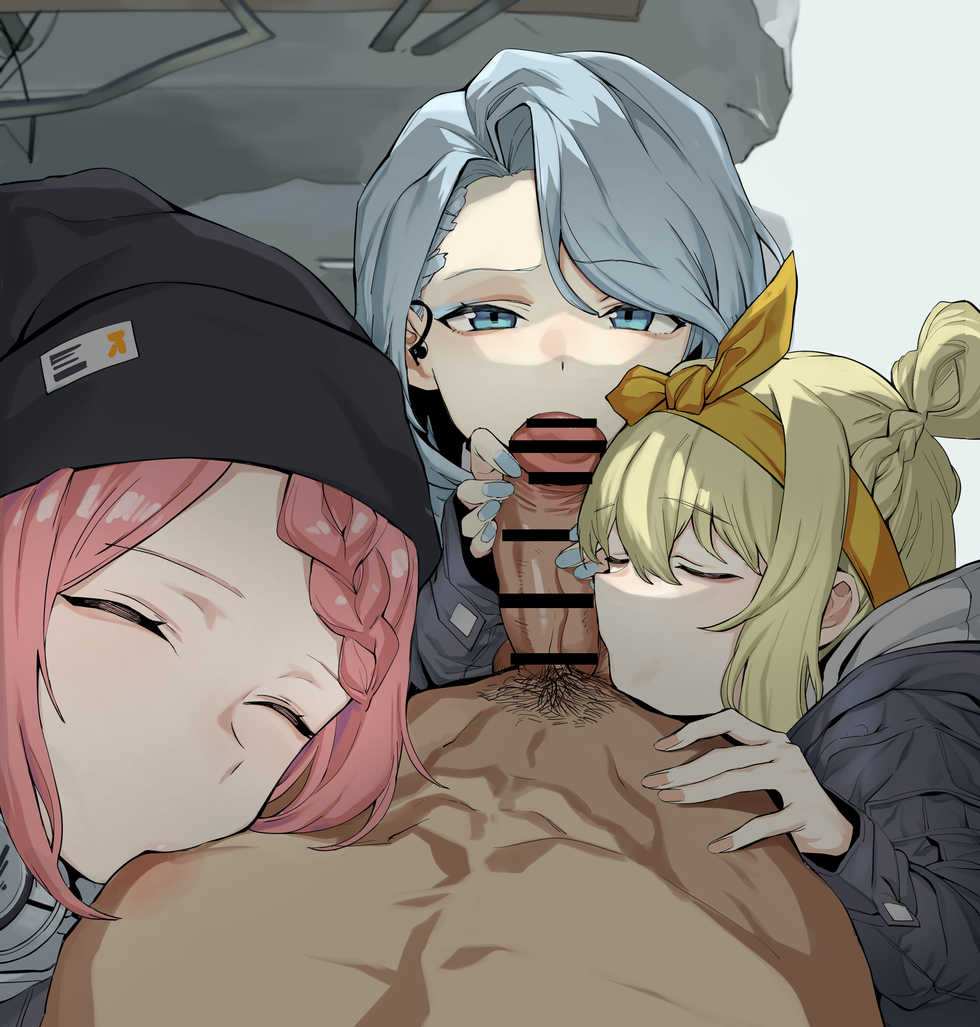 [banssee] mk153 [Korean] - Page 6