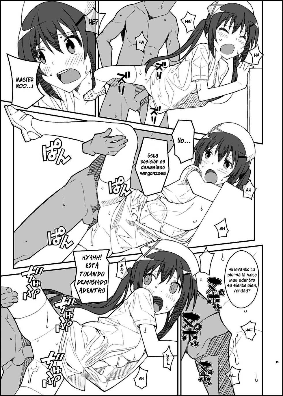 [TYPE-57 (Frunbell)] TYPE-33+ (Gochuumon wa Usagi Desu ka?) [Spanish] [Eón Translations] [Digital] - Page 13