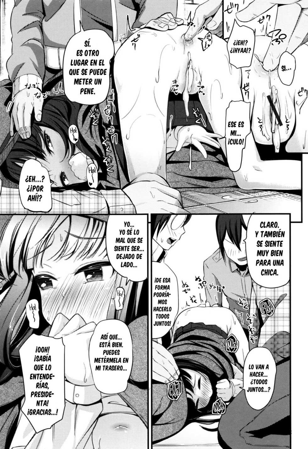 [horonamin] Otomodachi Shoukan! | Summoning Friends! (Kobetsu Ecchi Shidou Juku) [Spanish] [G.T TRADUCTOR] - Page 21