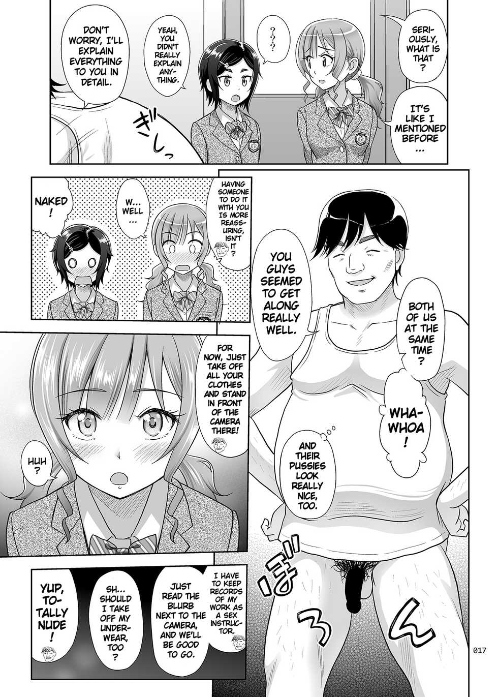 [antyuumosaku (malcorond)] Seishidouin no Oshigoto 2 Naka ga Yosasou datta node Futari Matomete Hojikutte Ageta | Sex Instructor 2 - They Seemed to be Getting Along Well, so I Picked Them Up Together [English] [Keye Necktire] [Digital] - Page 16