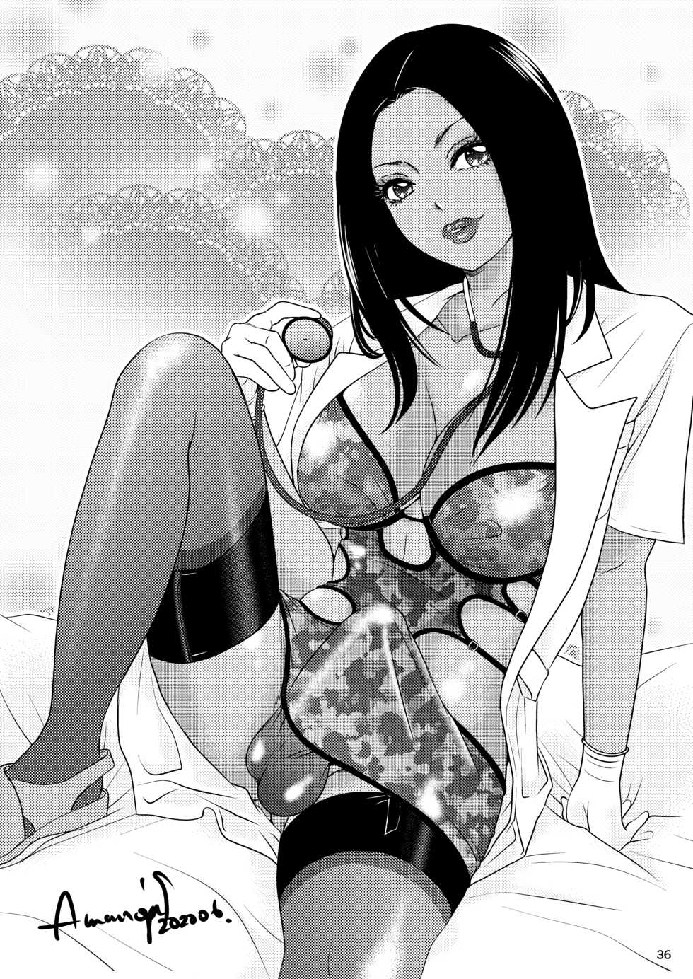 [A-mania9's (The Amanoja9)] BEHAVIOUR+16 ~BODY-CON CLINIC!~ [Digital] - Page 36