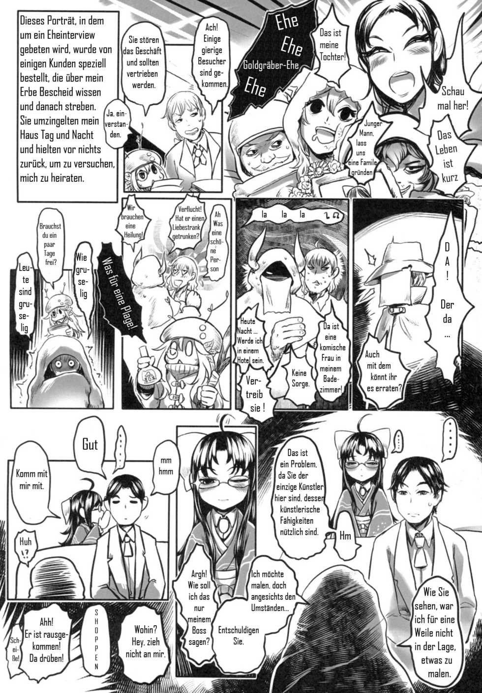 [Toadstool Factory (Mimic)] Aigan Youdo 01 [German] [LordCentaur] - Page 6