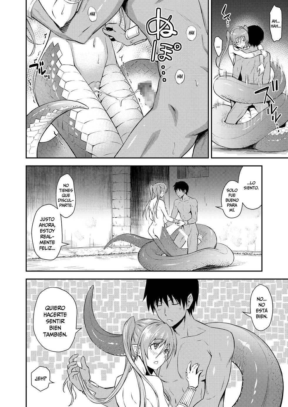 [Hibi Rakuraku (Aoki Kanji)] Pretty Lamia [Spanish] [HGnF] [Digital] - Page 19