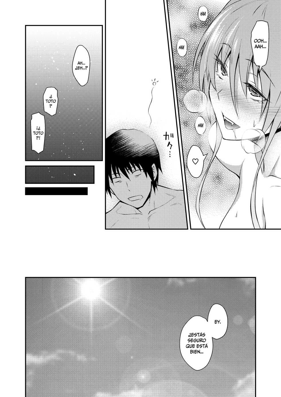 [Hibi Rakuraku (Aoki Kanji)] Pretty Lamia [Spanish] [HGnF] [Digital] - Page 26