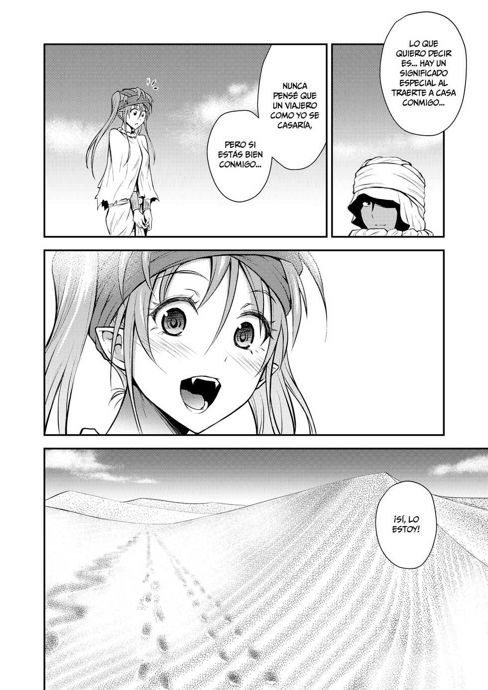 [Hibi Rakuraku (Aoki Kanji)] Pretty Lamia [Spanish] [HGnF] [Digital] - Page 28