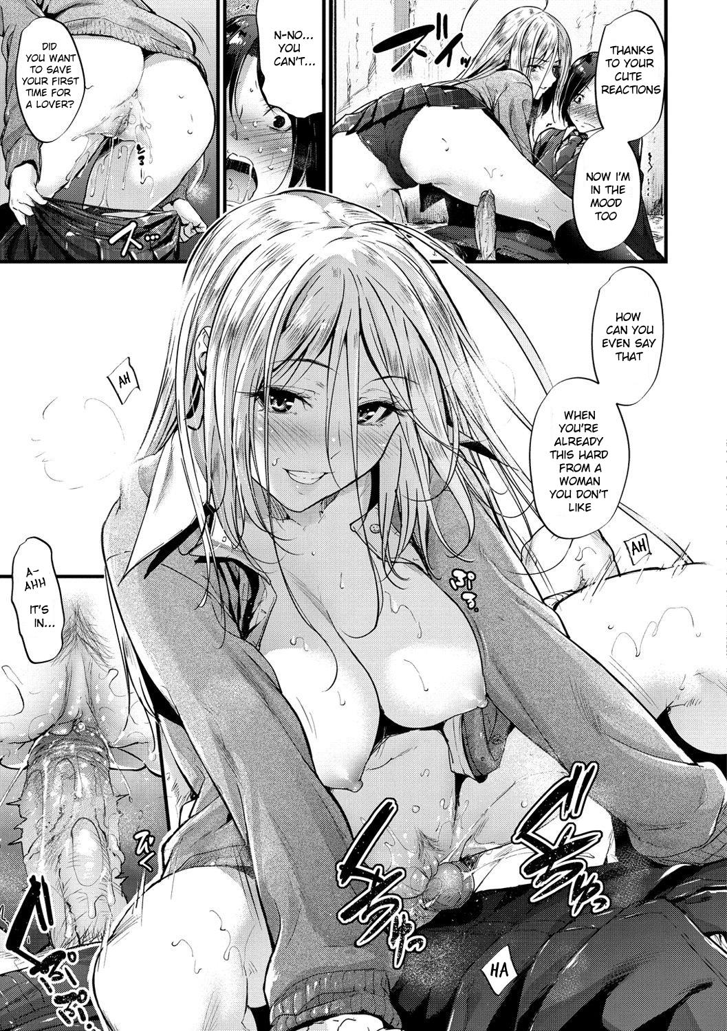 [Mikuni Mizuki] Encounter + Encounter After (Akujo Kousatsu) [English] [Decensored] [Digital] - Page 11