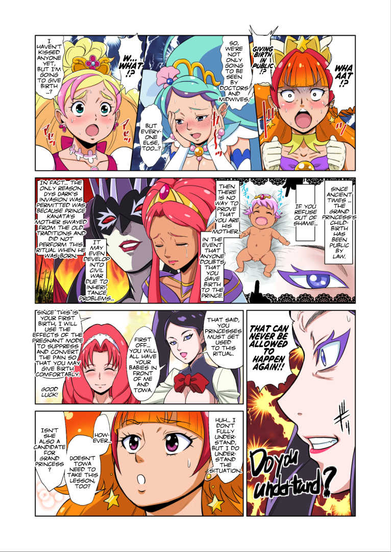 [Juuryoku Shiki Youheki (Dam)] Shock Shoku BreGure 5 (Go! Princess PreCure, Mahou Tsukai PreCure!) [English] [Peppered Lemons] - Page 26